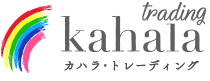 カハラ・トレーディング